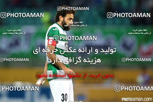 477435, Isfahan,Fooladshahr, Iran, Iran Pro League، Persian Gulf Cup، 2016-17 season، First Leg، Week 10، Zob Ahan Esfahan 2 v ۰ Esteghlal Khouzestan on 2016/10/28 at Foolad Shahr Stadium