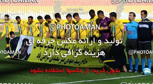 612677, Isfahan, [*parameter:4*], Iran Pro League، Persian Gulf Cup، 2016-17 season، First Leg، Week 13، Sepahan 4 v ۱ Saba Battery on 2016/12/09 at Naghsh-e Jahan Stadium