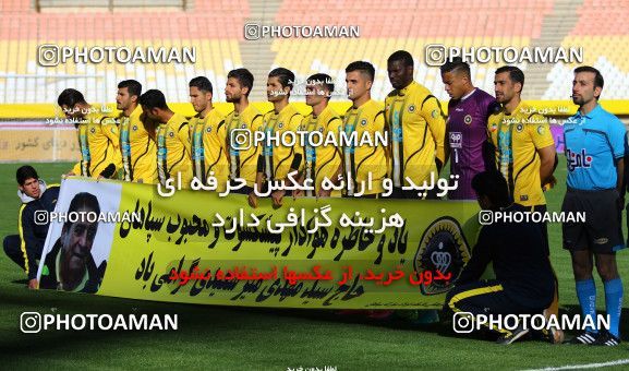 612539, Isfahan, [*parameter:4*], Iran Pro League، Persian Gulf Cup، 2016-17 season، First Leg، Week 13، Sepahan 4 v ۱ Saba Battery on 2016/12/09 at Naghsh-e Jahan Stadium