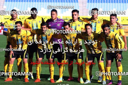 612663, Isfahan, [*parameter:4*], Iran Pro League، Persian Gulf Cup، 2016-17 season، First Leg، Week 13، Sepahan 4 v ۱ Saba Battery on 2016/12/09 at Naghsh-e Jahan Stadium