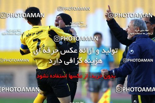 612673, Isfahan, [*parameter:4*], Iran Pro League، Persian Gulf Cup، 2016-17 season، First Leg، Week 13، Sepahan 4 v ۱ Saba Battery on 2016/12/09 at Naghsh-e Jahan Stadium