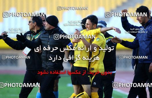 612587, Isfahan, [*parameter:4*], Iran Pro League، Persian Gulf Cup، 2016-17 season، First Leg، Week 13، Sepahan 4 v ۱ Saba Battery on 2016/12/09 at Naghsh-e Jahan Stadium