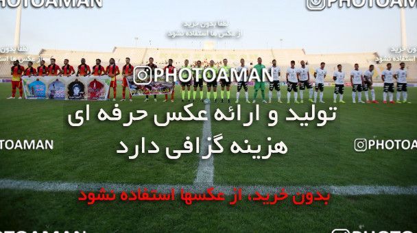 597478, Ahvaz, [*parameter:4*], Iran Pro League، Persian Gulf Cup، 2016-17 season، First Leg، Week 8، Foulad Khouzestan 2 v ۰ Saba Battery on 2016/10/14 at Ahvaz Ghadir Stadium