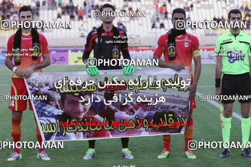 597557, Ahvaz, [*parameter:4*], Iran Pro League، Persian Gulf Cup، 2016-17 season، First Leg، Week 8، Foulad Khouzestan 2 v ۰ Saba Battery on 2016/10/14 at Ahvaz Ghadir Stadium