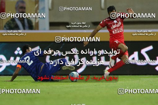 595182, Ahvaz, [*parameter:4*], Iran Pro League، Persian Gulf Cup، 2016-17 season، First Leg، Week 9، Esteghlal Khouzestan ۱ v ۱ Persepolis on 2016/10/20 at Ahvaz Ghadir Stadium