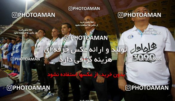 594017, Ahvaz, [*parameter:4*], لیگ برتر فوتبال ایران، Persian Gulf Cup، Week 10، First Leg، Foulad Khouzestan 1 v 1 Esteghlal on 2016/10/27 at Ahvaz Ghadir Stadium