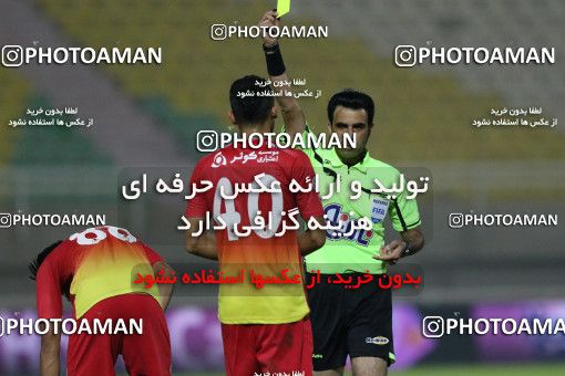 594038, Ahvaz, [*parameter:4*], لیگ برتر فوتبال ایران، Persian Gulf Cup، Week 10، First Leg، Foulad Khouzestan 1 v 1 Esteghlal on 2016/10/27 at Ahvaz Ghadir Stadium