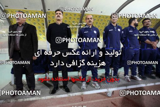 596196, Ahvaz, [*parameter:4*], Iran Pro League، Persian Gulf Cup، 2016-17 season، First Leg، Week 11، Esteghlal Khouzestan ۰ v ۰ Siah Jamegan on 2016/11/24 at Ahvaz Ghadir Stadium