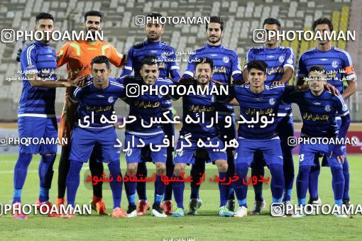 596177, Ahvaz, [*parameter:4*], Iran Pro League، Persian Gulf Cup، 2016-17 season، First Leg، Week 11، Esteghlal Khouzestan ۰ v ۰ Siah Jamegan on 2016/11/24 at Ahvaz Ghadir Stadium