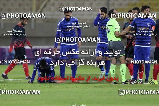 596159, Ahvaz, [*parameter:4*], Iran Pro League، Persian Gulf Cup، 2016-17 season، First Leg، Week 11، Esteghlal Khouzestan ۰ v ۰ Siah Jamegan on 2016/11/24 at Ahvaz Ghadir Stadium