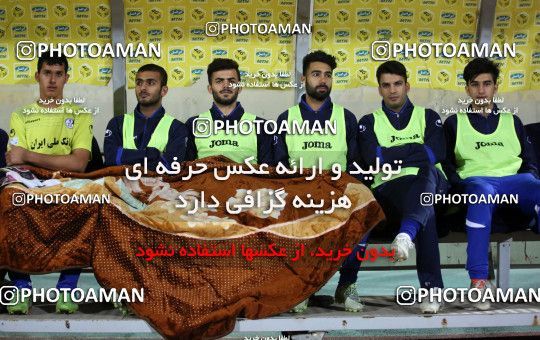 596236, Ahvaz, [*parameter:4*], Iran Pro League، Persian Gulf Cup، 2016-17 season، First Leg، Week 11، Esteghlal Khouzestan ۰ v ۰ Siah Jamegan on 2016/11/24 at Ahvaz Ghadir Stadium