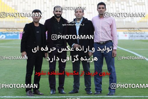 596231, Ahvaz, [*parameter:4*], Iran Pro League، Persian Gulf Cup، 2016-17 season، First Leg، Week 11، Esteghlal Khouzestan ۰ v ۰ Siah Jamegan on 2016/11/24 at Ahvaz Ghadir Stadium