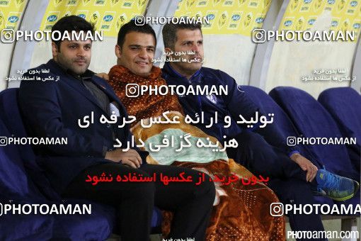 506971, Ahvaz, [*parameter:4*], لیگ برتر فوتبال ایران، Persian Gulf Cup، Week 11، First Leg، Esteghlal Khouzestan 0 v 0 Siah Jamegan on 2016/11/24 at Ahvaz Ghadir Stadium