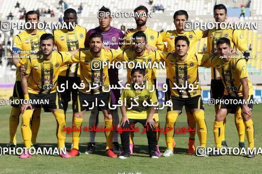 613696, Ahvaz, [*parameter:4*], Iran Pro League، Persian Gulf Cup، 2016-17 season، Second Leg، Week 18، Esteghlal Khouzestan ۱ v ۱ Sepahan on 2017/01/23 at Ahvaz Ghadir Stadium