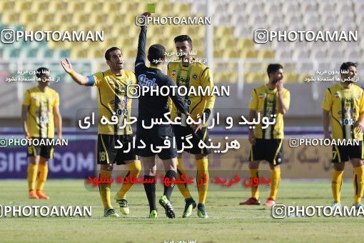 613752, Ahvaz, [*parameter:4*], Iran Pro League، Persian Gulf Cup، 2016-17 season، Second Leg، Week 18، Esteghlal Khouzestan ۱ v ۱ Sepahan on 2017/01/23 at Ahvaz Ghadir Stadium