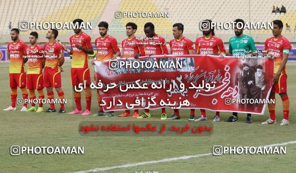 609887, Ahvaz, [*parameter:4*], Iran Pro League، Persian Gulf Cup، 2016-17 season، Second Leg، Week 19، Foulad Khouzestan ۰ v ۰ Siah Jamegan on 2017/01/28 at Ahvaz Ghadir Stadium