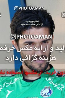 581088, Abadan, [*parameter:4*], لیگ برتر فوتبال ایران، Persian Gulf Cup، Week 18، Second Leg، Sanat Naft Abadan 0 v 3 Esteghlal on 2017/01/22 at Takhti Stadium Abadan