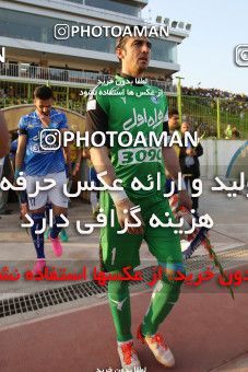 613521, Abadan, [*parameter:4*], Iran Pro League، Persian Gulf Cup، 2016-17 season، Second Leg، Week 18، Sanat Naft Abadan ۰ v 3 Esteghlal on 2017/01/22 at Takhti Stadium Abadan