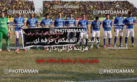 592001, Abadan, [*parameter:4*], Iran Pro League، Persian Gulf Cup، 2016-17 season، Second Leg، Week 18، Sanat Naft Abadan ۰ v 3 Esteghlal on 2017/01/22 at Takhti Stadium Abadan