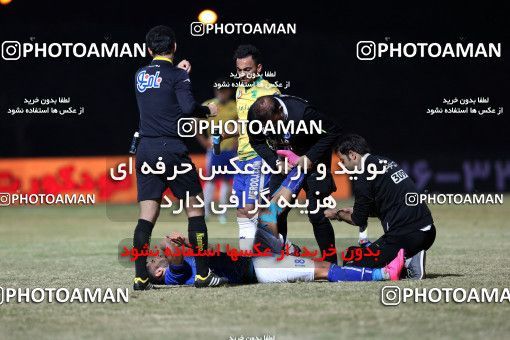 591936, Abadan, [*parameter:4*], لیگ برتر فوتبال ایران، Persian Gulf Cup، Week 18، Second Leg، Sanat Naft Abadan 0 v 3 Esteghlal on 2017/01/22 at Takhti Stadium Abadan