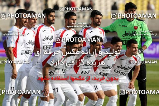 580652, Ahvaz, [*parameter:4*], Iran Pro League، Persian Gulf Cup، 2016-17 season، Second Leg، Week 17، Foulad Khouzestan ۰ v 3 Persepolis on 2017/01/18 at Ahvaz Ghadir Stadium