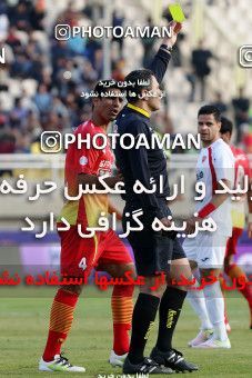 580556, Ahvaz, [*parameter:4*], Iran Pro League، Persian Gulf Cup، 2016-17 season، Second Leg، Week 17، Foulad Khouzestan ۰ v 3 Persepolis on 2017/01/18 at Ahvaz Ghadir Stadium