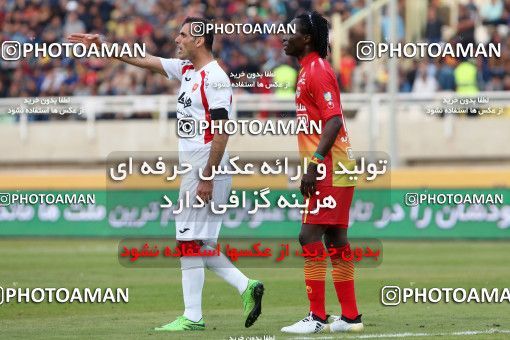 580723, Ahvaz, [*parameter:4*], لیگ برتر فوتبال ایران، Persian Gulf Cup، Week 17، Second Leg، Foulad Khouzestan 0 v 3 Persepolis on 2017/01/18 at Ahvaz Ghadir Stadium