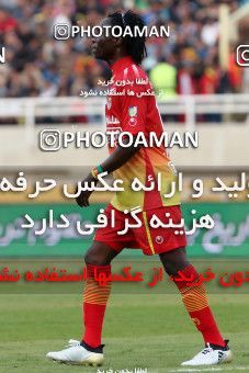 580404, Ahvaz, [*parameter:4*], لیگ برتر فوتبال ایران، Persian Gulf Cup، Week 17، Second Leg، Foulad Khouzestan 0 v 3 Persepolis on 2017/01/18 at Ahvaz Ghadir Stadium