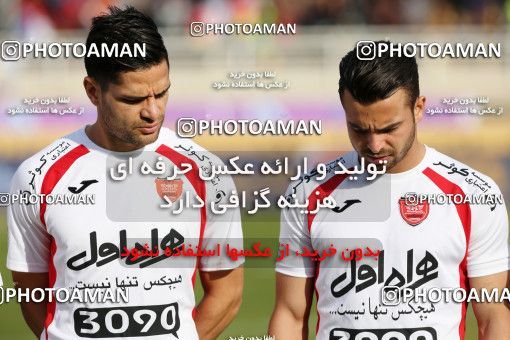 580453, Ahvaz, [*parameter:4*], Iran Pro League، Persian Gulf Cup، 2016-17 season، Second Leg، Week 17، Foulad Khouzestan ۰ v 3 Persepolis on 2017/01/18 at Ahvaz Ghadir Stadium