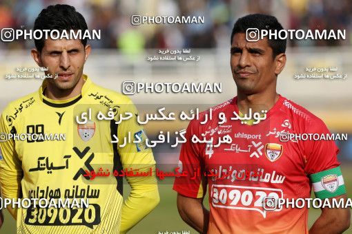 580509, Ahvaz, [*parameter:4*], Iran Pro League، Persian Gulf Cup، 2016-17 season، Second Leg، Week 17، Foulad Khouzestan ۰ v 3 Persepolis on 2017/01/18 at Ahvaz Ghadir Stadium