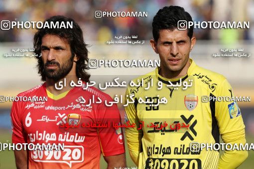 580428, Ahvaz, [*parameter:4*], Iran Pro League، Persian Gulf Cup، 2016-17 season، Second Leg، Week 17، Foulad Khouzestan ۰ v 3 Persepolis on 2017/01/18 at Ahvaz Ghadir Stadium