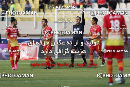 613472, Ahvaz, [*parameter:4*], Iran Pro League، Persian Gulf Cup، 2016-17 season، Second Leg، Week 17، Foulad Khouzestan ۰ v 3 Persepolis on 2017/01/18 at Ahvaz Ghadir Stadium