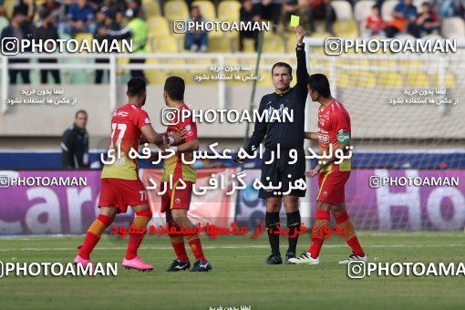 613296, Ahvaz, [*parameter:4*], Iran Pro League، Persian Gulf Cup، 2016-17 season، Second Leg، Week 17، Foulad Khouzestan ۰ v 3 Persepolis on 2017/01/18 at Ahvaz Ghadir Stadium