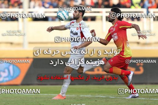 613322, Ahvaz, [*parameter:4*], Iran Pro League، Persian Gulf Cup، 2016-17 season، Second Leg، Week 17، Foulad Khouzestan ۰ v 3 Persepolis on 2017/01/18 at Ahvaz Ghadir Stadium