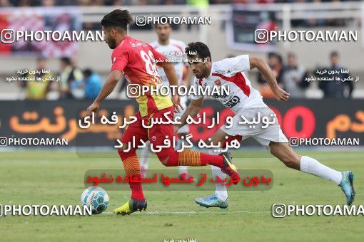 613335, Ahvaz, [*parameter:4*], Iran Pro League، Persian Gulf Cup، 2016-17 season، Second Leg، Week 17، Foulad Khouzestan ۰ v 3 Persepolis on 2017/01/18 at Ahvaz Ghadir Stadium