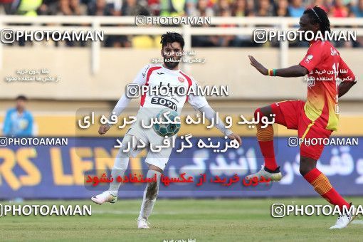 613421, Ahvaz, [*parameter:4*], لیگ برتر فوتبال ایران، Persian Gulf Cup، Week 17، Second Leg، Foulad Khouzestan 0 v 3 Persepolis on 2017/01/18 at Ahvaz Ghadir Stadium