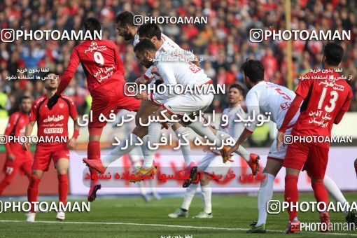 519500, Tehran, [*parameter:4*], Iran Pro League، Persian Gulf Cup، 2016-17 season، Second Leg، Week 20، Persepolis 2 v ۰ Tractor S.C. on 2017/02/05 at Azadi Stadium