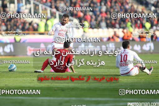 519226, Tehran, [*parameter:4*], Iran Pro League، Persian Gulf Cup، 2016-17 season، Second Leg، Week 20، Persepolis 2 v ۰ Tractor S.C. on 2017/02/05 at Azadi Stadium