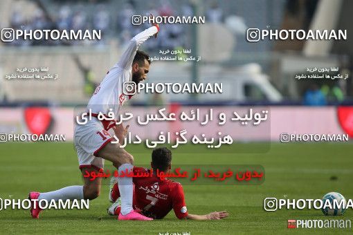 519515, Tehran, [*parameter:4*], Iran Pro League، Persian Gulf Cup، 2016-17 season، Second Leg، Week 20، Persepolis 2 v ۰ Tractor S.C. on 2017/02/05 at Azadi Stadium