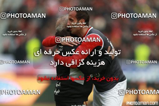 520425, Tehran, [*parameter:4*], Iran Pro League، Persian Gulf Cup، 2016-17 season، Second Leg، Week 20، Persepolis 2 v ۰ Tractor S.C. on 2017/02/05 at Azadi Stadium