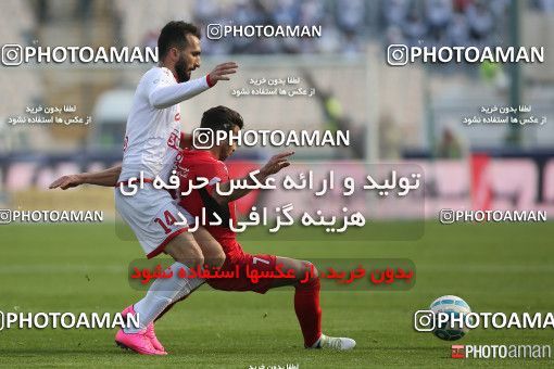 519514, Tehran, [*parameter:4*], Iran Pro League، Persian Gulf Cup، 2016-17 season، Second Leg، Week 20، Persepolis 2 v ۰ Tractor S.C. on 2017/02/05 at Azadi Stadium