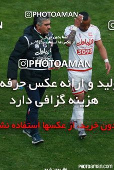 521596, Tehran, [*parameter:4*], Iran Pro League، Persian Gulf Cup، 2016-17 season، Second Leg، Week 20، Persepolis 2 v ۰ Tractor S.C. on 2017/02/05 at Azadi Stadium