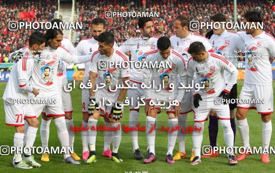 650647, Tehran, [*parameter:4*], Iran Pro League، Persian Gulf Cup، 2016-17 season، Second Leg، Week 20، Persepolis 2 v ۰ Tractor S.C. on 2017/02/05 at Azadi Stadium