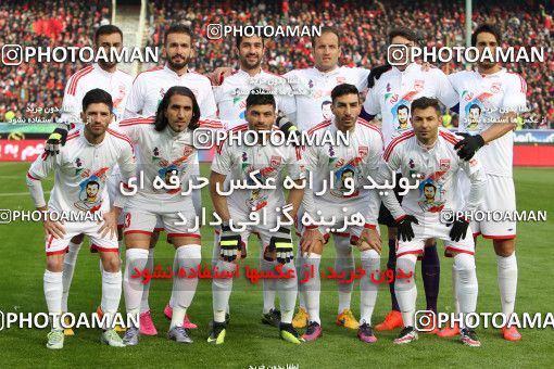 650701, Tehran, [*parameter:4*], Iran Pro League، Persian Gulf Cup، 2016-17 season، Second Leg، Week 20، Persepolis 2 v ۰ Tractor S.C. on 2017/02/05 at Azadi Stadium