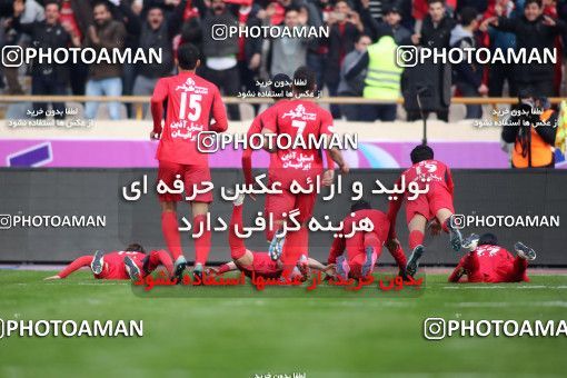 650607, Tehran, [*parameter:4*], Iran Pro League، Persian Gulf Cup، 2016-17 season، Second Leg، Week 20، Persepolis 2 v ۰ Tractor S.C. on 2017/02/05 at Azadi Stadium