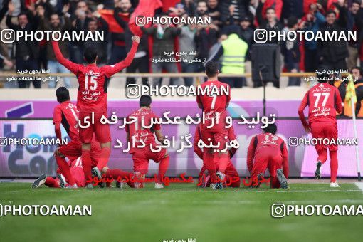 650758, Tehran, [*parameter:4*], Iran Pro League، Persian Gulf Cup، 2016-17 season، Second Leg، Week 20، Persepolis 2 v ۰ Tractor S.C. on 2017/02/05 at Azadi Stadium