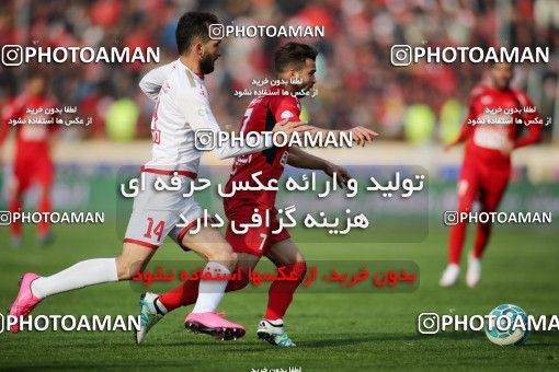 650711, Tehran, [*parameter:4*], Iran Pro League، Persian Gulf Cup، 2016-17 season، Second Leg، Week 20، Persepolis 2 v ۰ Tractor S.C. on 2017/02/05 at Azadi Stadium