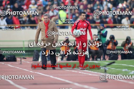 650608, Tehran, [*parameter:4*], Iran Pro League، Persian Gulf Cup، 2016-17 season، Second Leg، Week 20، Persepolis 2 v ۰ Tractor S.C. on 2017/02/05 at Azadi Stadium