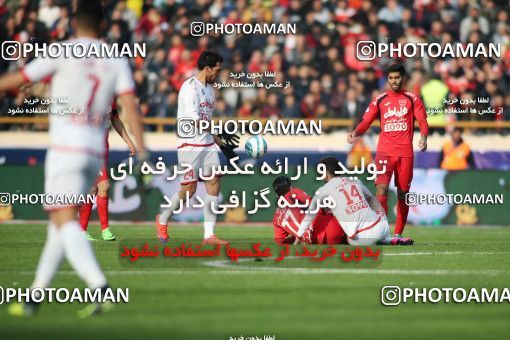 650770, Tehran, [*parameter:4*], Iran Pro League، Persian Gulf Cup، 2016-17 season، Second Leg، Week 20، Persepolis 2 v ۰ Tractor S.C. on 2017/02/05 at Azadi Stadium