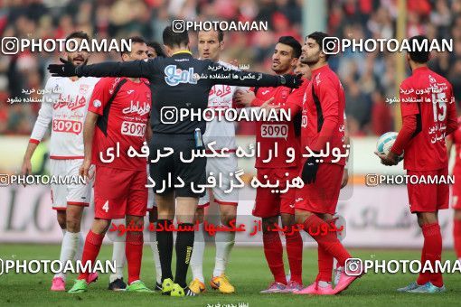 650746, Tehran, [*parameter:4*], Iran Pro League، Persian Gulf Cup، 2016-17 season، Second Leg، Week 20، Persepolis 2 v ۰ Tractor S.C. on 2017/02/05 at Azadi Stadium